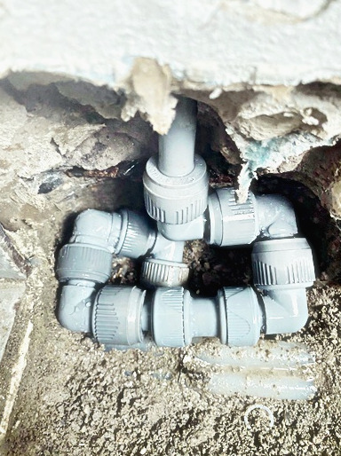 누수 피해 현장 조사